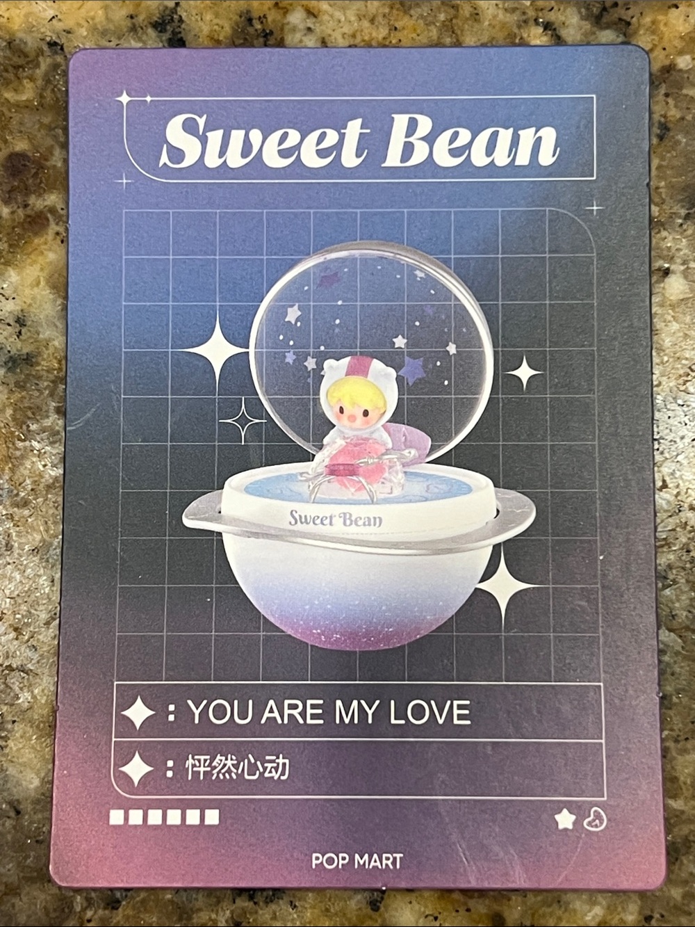 Romantic Ring Box by Pop Mart confirmed You Are My Love NIB - Picture 3 of 5